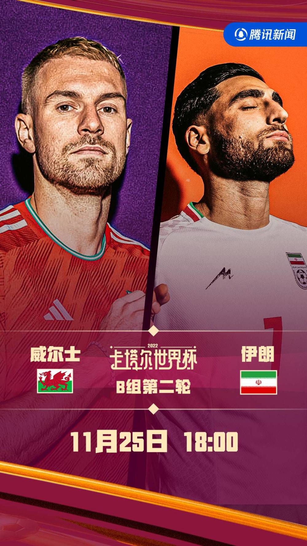 现在交易正在敲定，菲利普斯将以租借的形式加盟尤文，尚不确定是否存在买断条款。